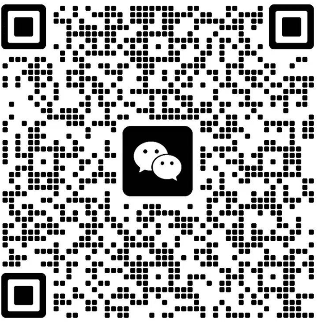 扫码加微信群-元栈系统官方论坛